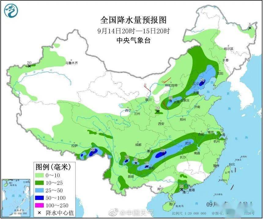 最新聊城天气