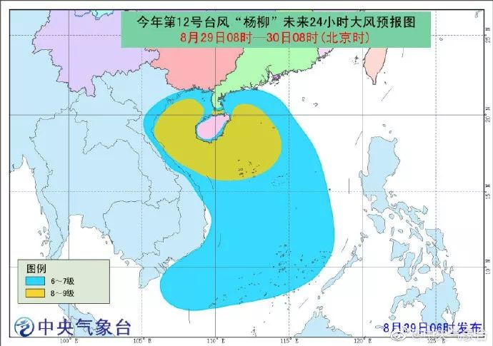 台风惠州最新消息，防御与应对措施的全面更新