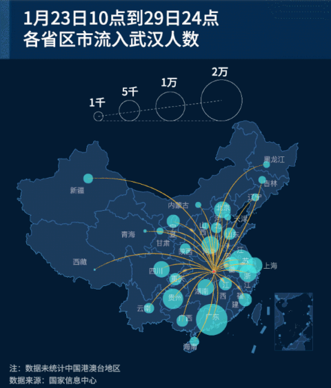 山东疫情最新分布图，数据背后的防控故事