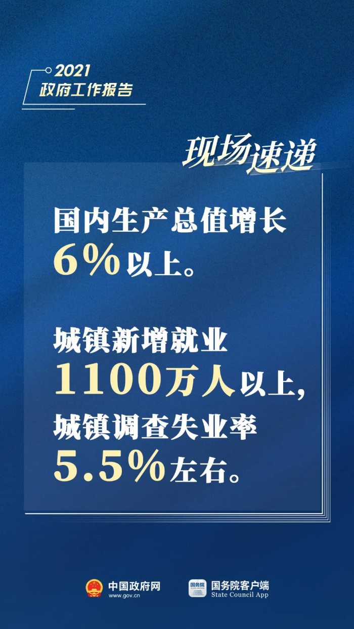 凤台新闻最新消息深度报道