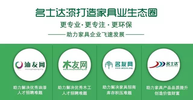 铝材厂招聘最新信息，职业机会与发展前景