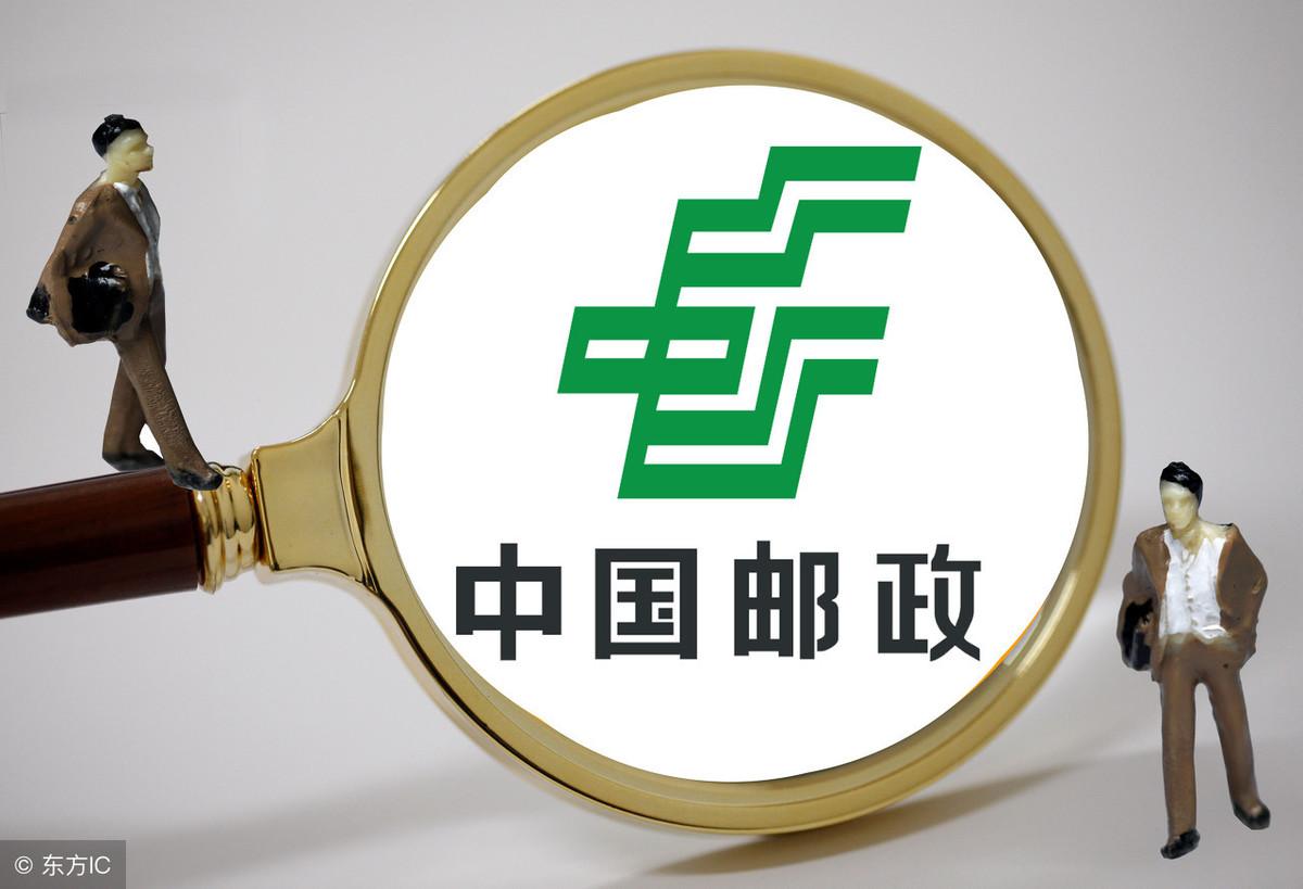 万州最新招聘动态及职业机会概览