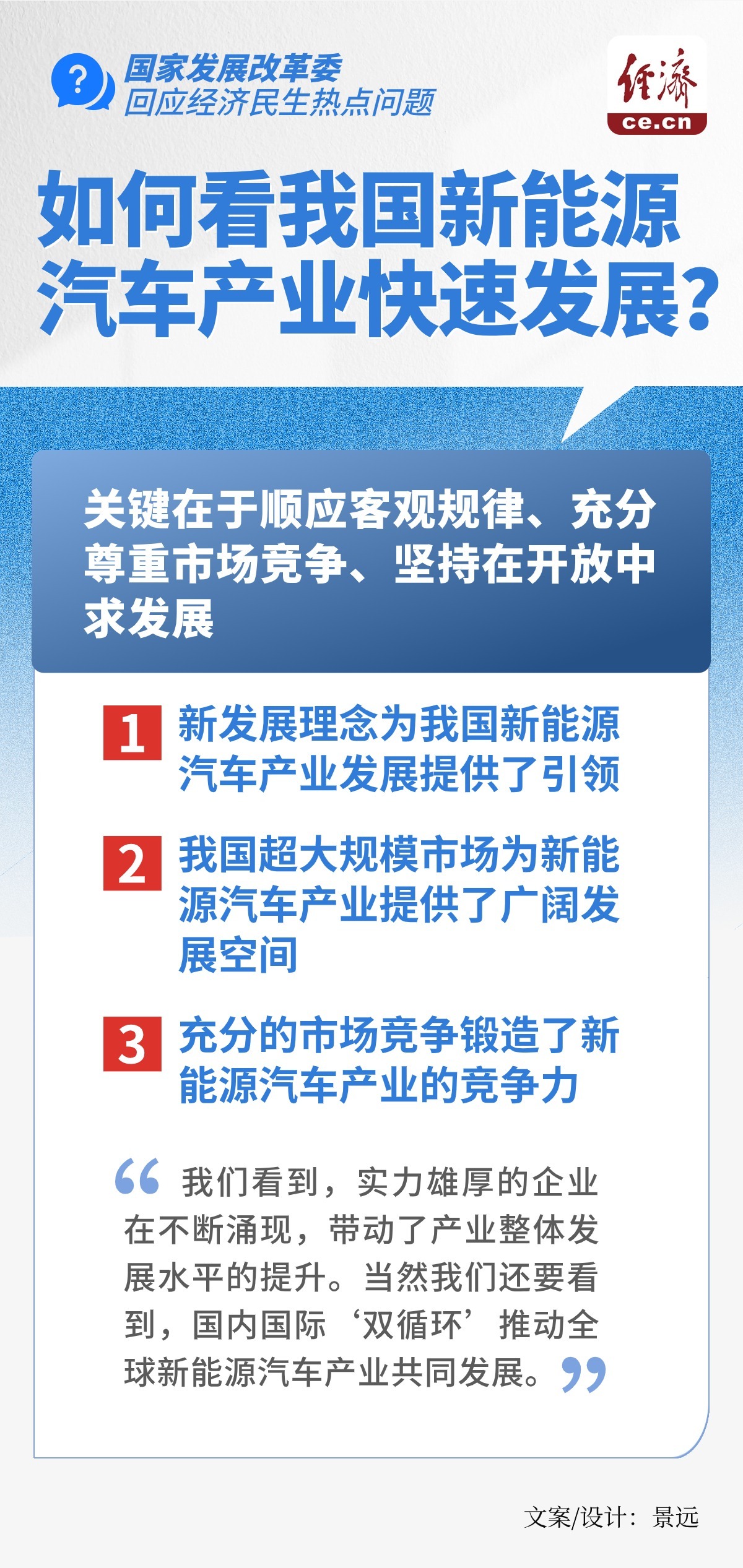 阜阳最新新闻综述，城市发展的脉搏与民生改善的脚步