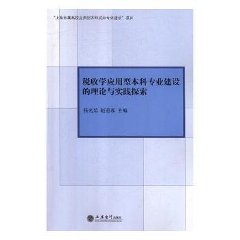 最新出版的书籍，探索知识的新领域