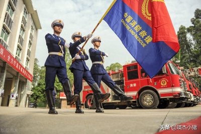 消防改革最新消息，深化改革，筑牢安全防线